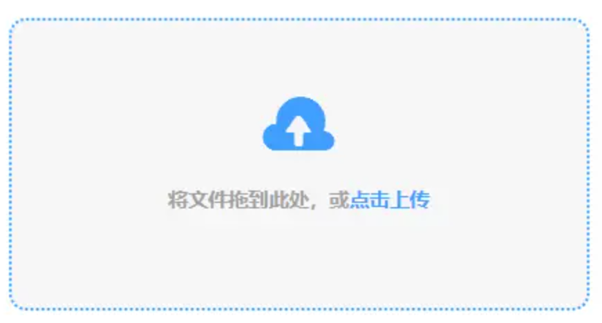 沙巴足球体育平台官网手游版下载使用讲解 - 添加文件